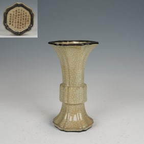 Ge Ware Carved Poetry Pattern Porcelain Flower Pot