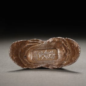 Silver Ingot Ornament