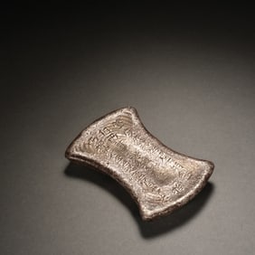 Silver Ingot Ornament