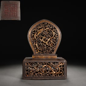 Gilt Iron Carved Dragon Pattern Stone Seal