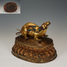 Gilt Bronze Carved Mouse Figure