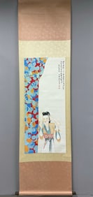 Chinese Drawing Beauty Painting,Zhang Daqian Mark