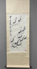 Chinese Drawing Shrimp Painting,Qi Baishi Mark