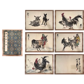 Chinese Drawing Beauty and Donkey Painting Album,Huang Zhou Mark