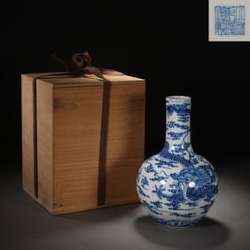 Blue and White Cloud and Dragon Pattern Porcelain Tianqiu Vase