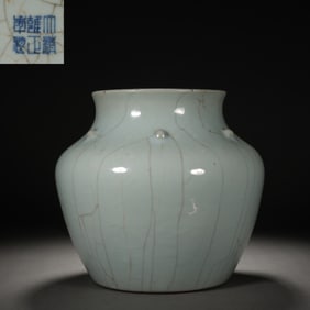 Ge Ware Porcelain Pot
