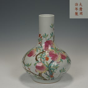 Famille Rose Pomegranate Pattern Porcelain Tianqiu Vase
