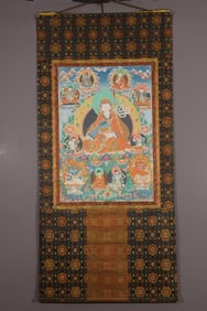 Colour Painted Padmasambhava Pattern Tangka