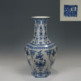 Blue and White Flower Pattern Porcelain Vase