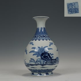 Blue and White Flower Pattern Porcelain Vase
