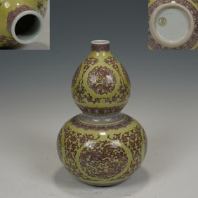 Yellow Base Red Inglazed Dragon Pattern Porcelain Gourd Shape Vase