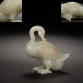 Jade Carved Goose Shape Ornament