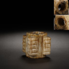 Jade Carved Cloud Pattern Cong
