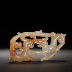 Jade Carved Dragon Pattern Bi