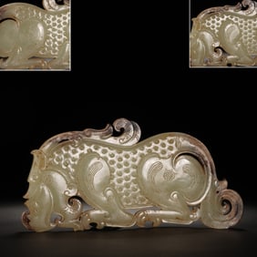 Jade Carved Tiger Shape Bi