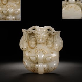 Jade Carved Beast Shape Belt Hook