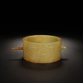 Jade Carved Cloud Pattern Hair Band