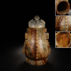 Jade Carved Beast Face Pattern Lid Pot