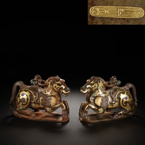 Pair of Jade Inlaid Gem Stone and Solid Gold Carved Horse Shape Figure