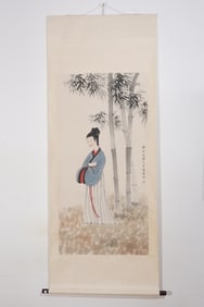Chinese Drawing Beauty Painting,Fu Baoshi Mark