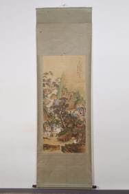 Chinese Drawing Landscape and Character Story Painting,Chen Shaomei Mark