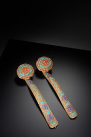Pair of Gilt Silver Inlaid Blue Enameled and Blue Feather Carved Bat and Shou Pattern RuYi Ornament