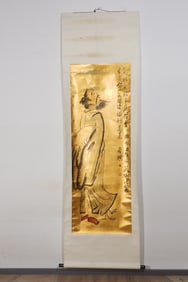 Chinese Drawing Character Painting,Qi Baishi Mark