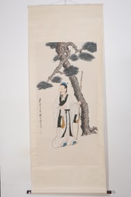 Chinese Drawing Pine Tree and Character Painting,Zhang Daqian Mark