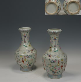 Pair of Bean Green Glazed Famille Rose Flower Pattern Porcelain Vase