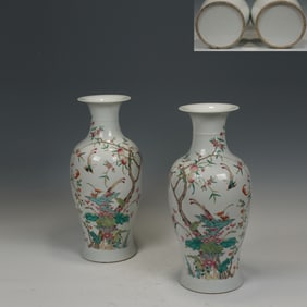 Pair of Famille Rose Flower and Bird Pattern Porcelain Vase