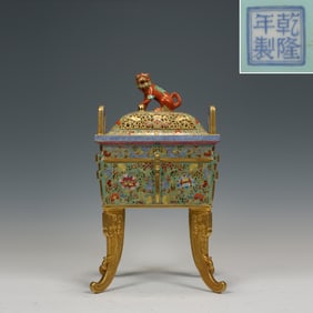 Famille Rose Flower Pattern Porcelain Double Ears Lion Shape Incense Burner