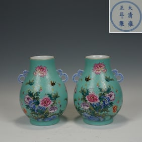 Pair of Famille Rose Flower with Butterfly Pattern Porcelain Double Ears Zun