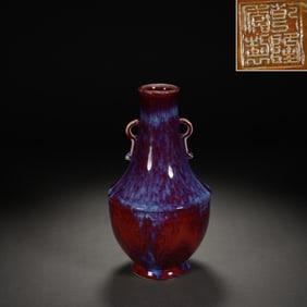 Kiln Change Porcelain Double Ears Vase