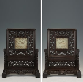 Red Sandalwood Inlaid Jade Carved Dragon Pattern Table Plaque