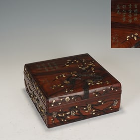 Huanghuali Wood Inlaid Gem Stone Carved Plum Flower Pattern Lid Box