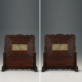 Red Sandalwood Inlaid Jade Carved Dragon and Phoenix Pattern Table Plaque