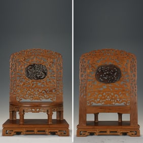 Boxwood Inlaid Red Sandalwood Carved Chi Dragon and Bat Pattern Table Plaque