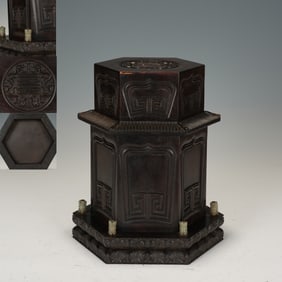 Red Sandalwood Carved Dragon Pattern Lid Pot