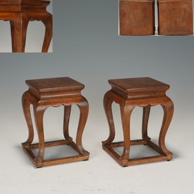 Pair of Huanghuali Wood Square Table