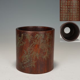 Huanghuali Wood Carved Peach and Poetry Pattern Brush Pot