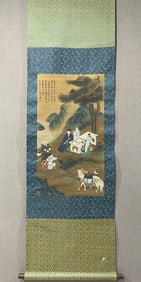Chinese Drawing Character Story and Landscape Painting,Zhao Mengfu Mark