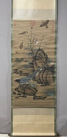 Chinese Drawing Flower and Bird Painting,Jiang Tingxi Mark