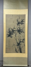 Chinese Drawing Bamboo Painting,Zheng Banqiao Mark