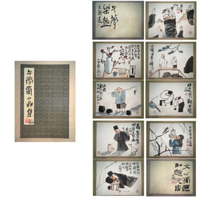 Chinese Drawing Character Story Painting Album,Liu Ergang Mark