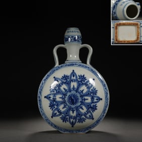 Blue and White Flower Pattern Porcelain Moon Shaped Vase
