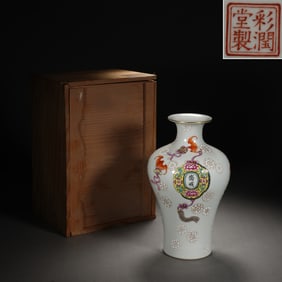 Famille Rose Bat and Zhaijie Pattern Porcelain Vase