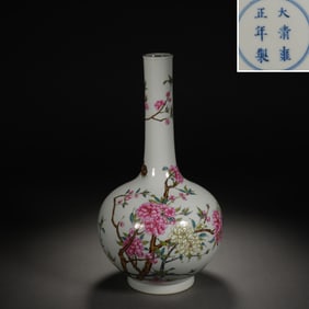 Famille Rose Flower with Butterfly Pattern Porcelain Vase