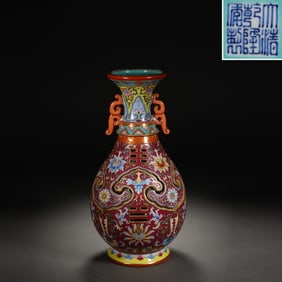 Famille Rose Gold Drawing Flower Pattern Porcelain Double Ears Movable Vase