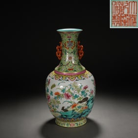 Famille Rose Flower and Quail Pattern Porcelain Double Ears Vase