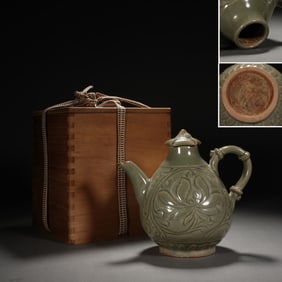 Yaozhou Ware Carved Flower Pattern Porcelain Pot